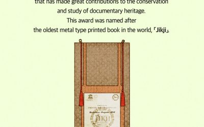 Jikji Memory of the World Prize